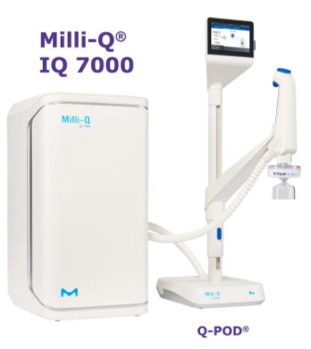 Milli-Q®IQ 7000 台式纯水系统